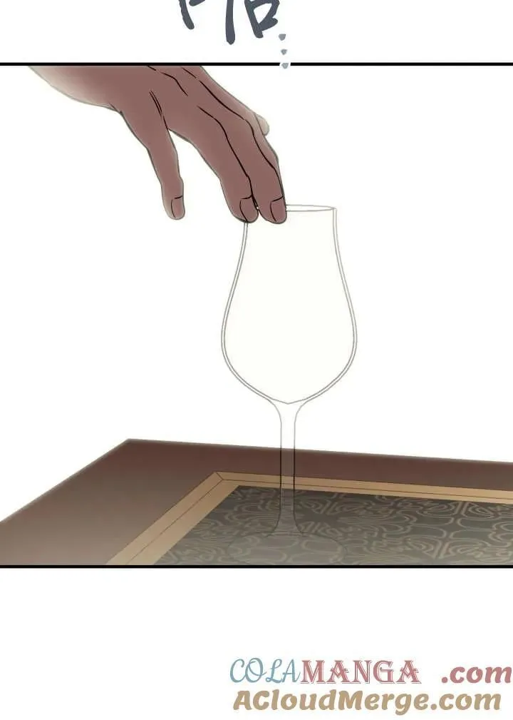 第120话 第76页