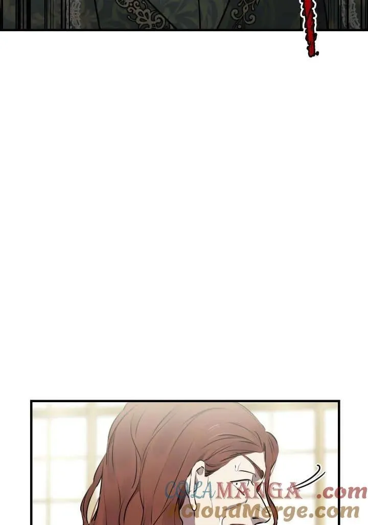 第121话 第10页