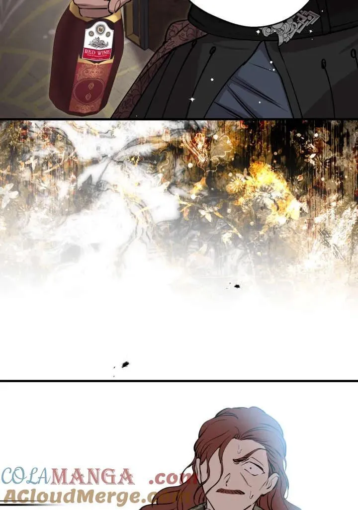 第121话 第16页