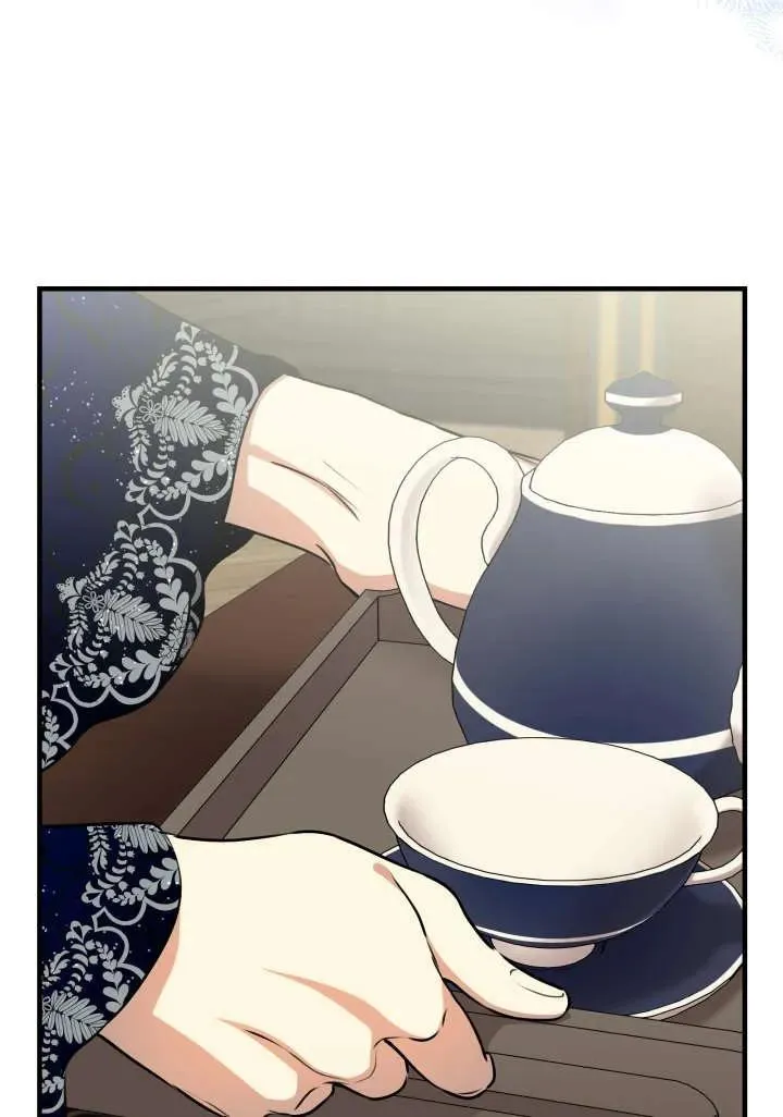 第121话 第24页