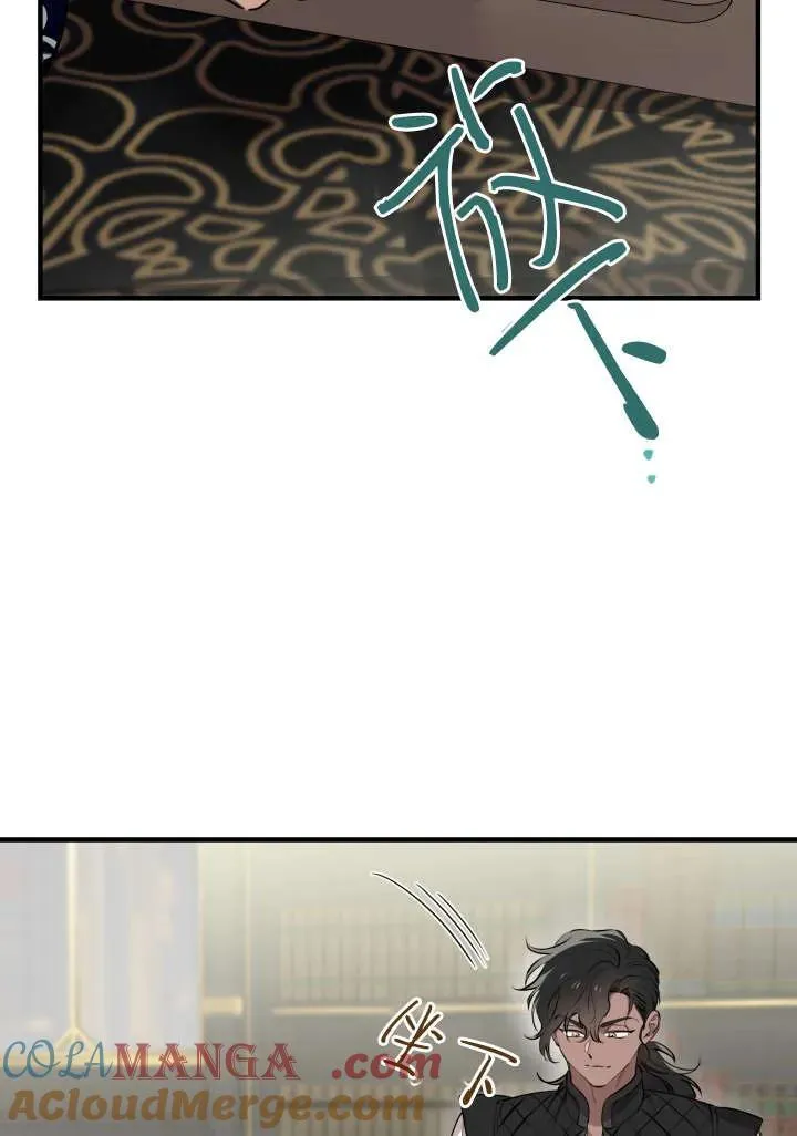 第121话 第25页
