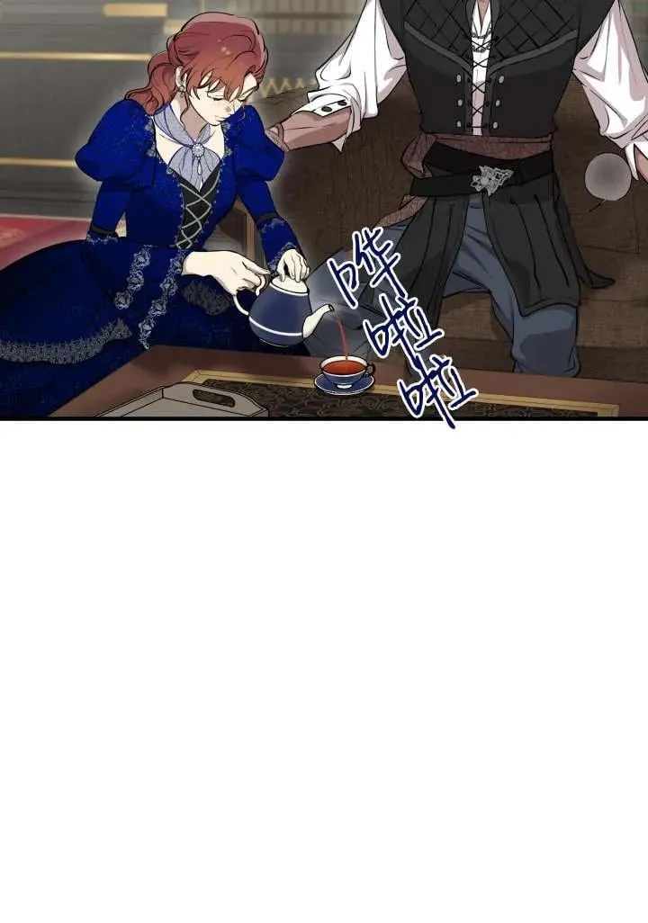 第121话 第26页