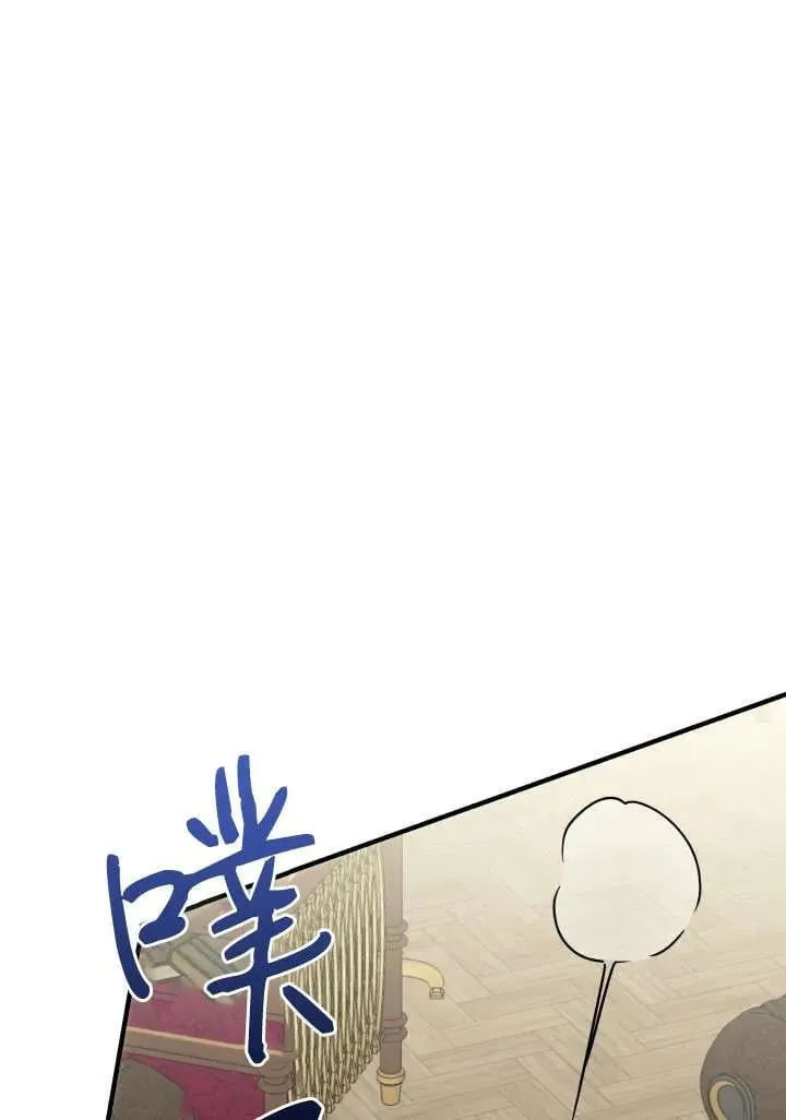 第121话 第45页