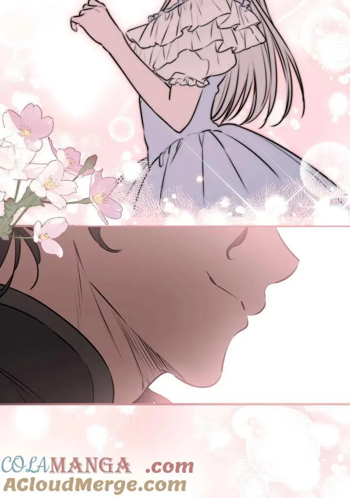 第121话 第55页
