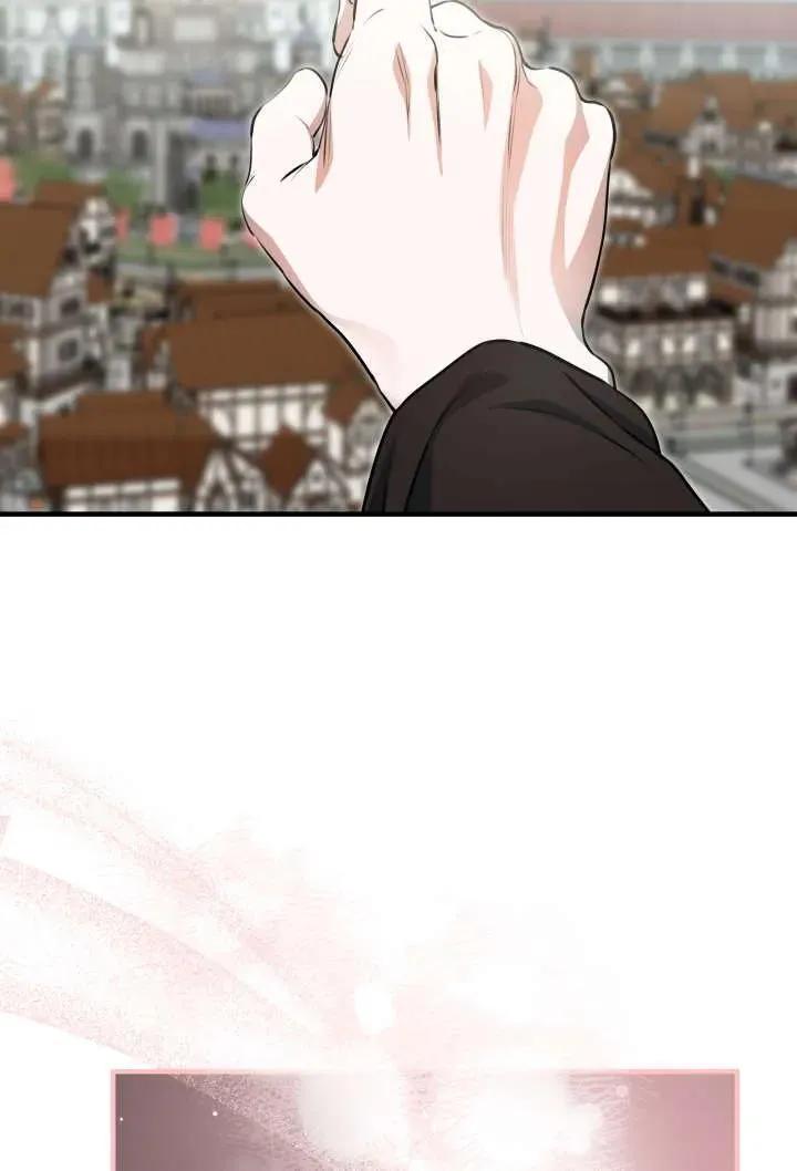 第123话 第22页