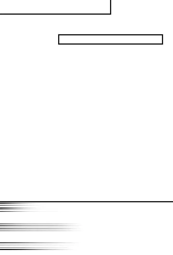 第123话 第28页
