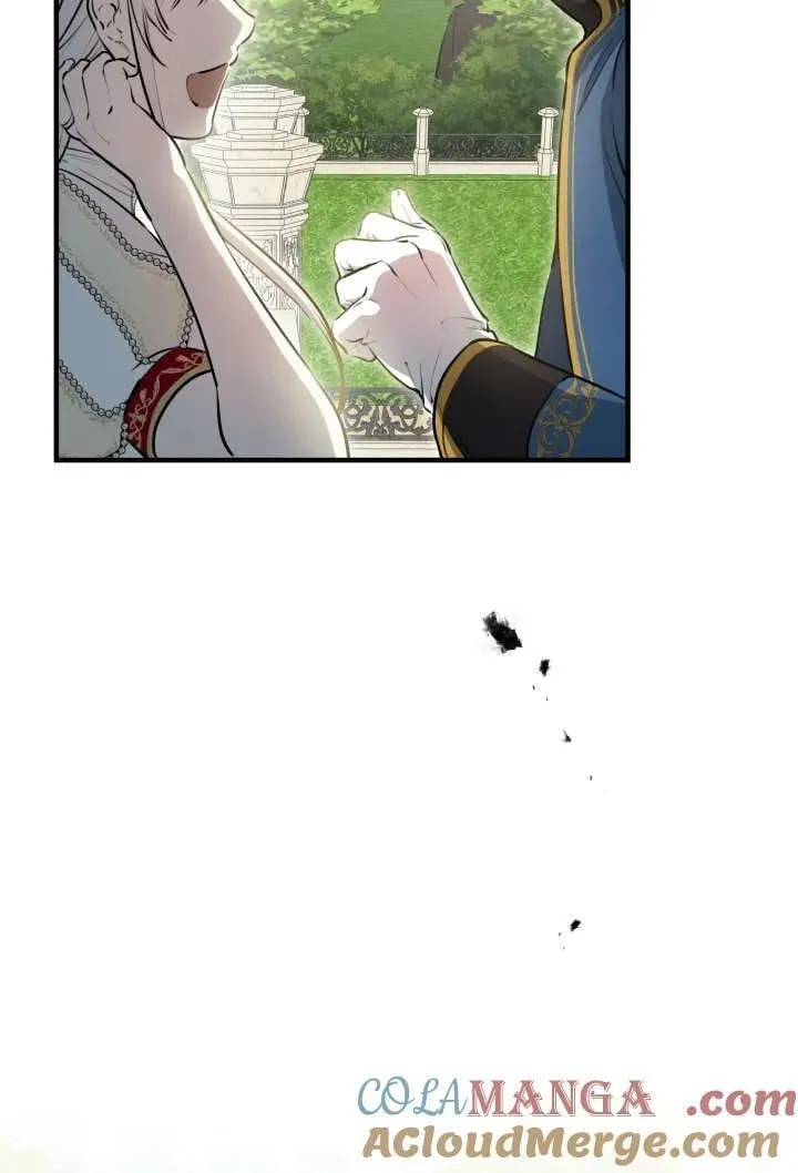 第123话 第53页