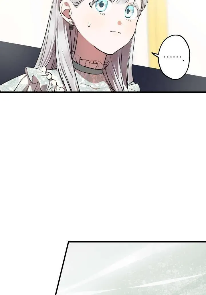 第124话 第21页