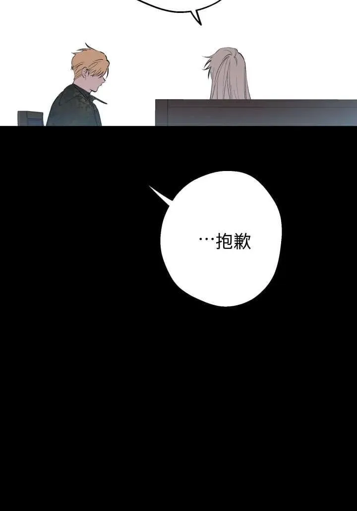 第124话 第36页