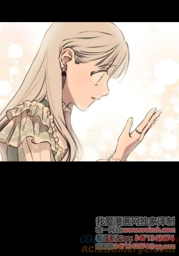 第124话 第37页