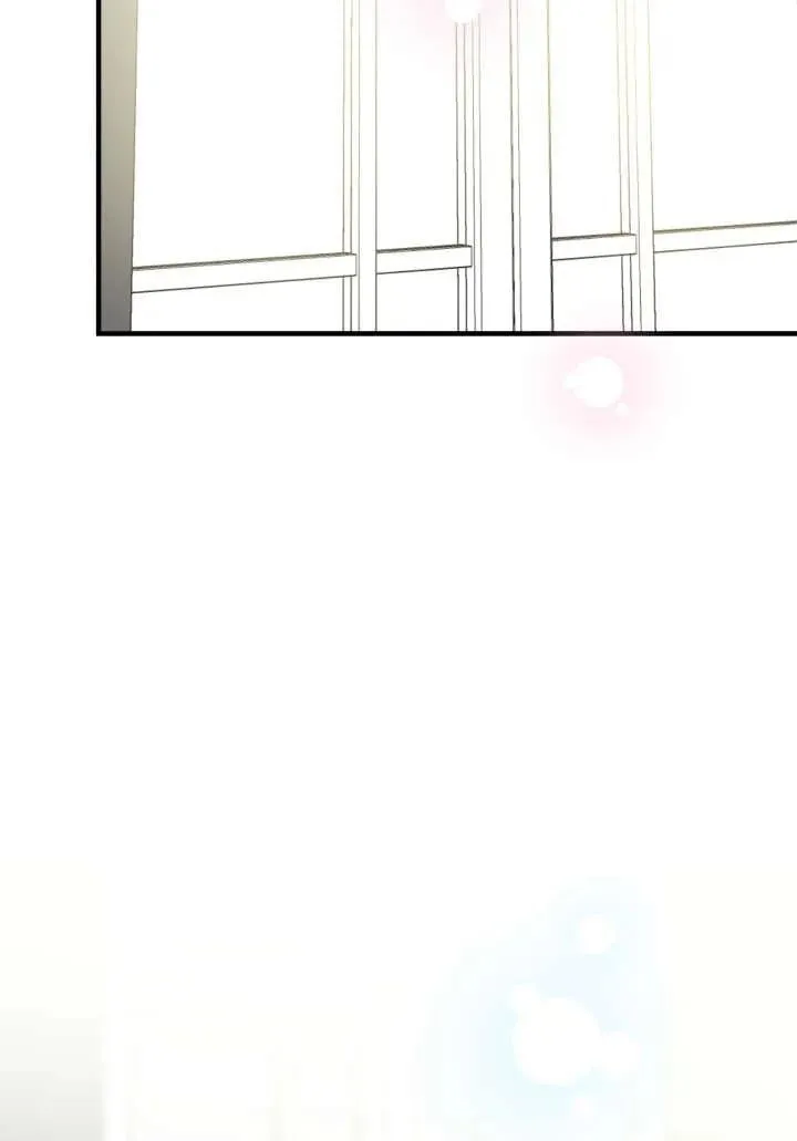 第124话 第56页