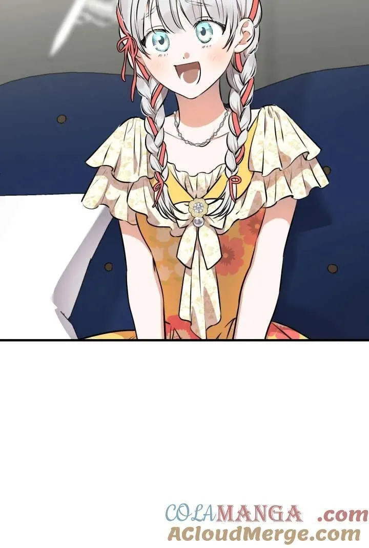 第125话 第22页