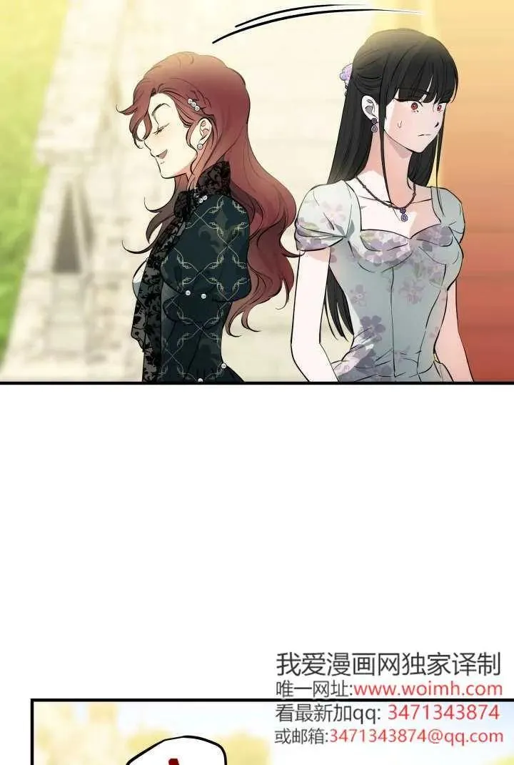 第125话 第68页