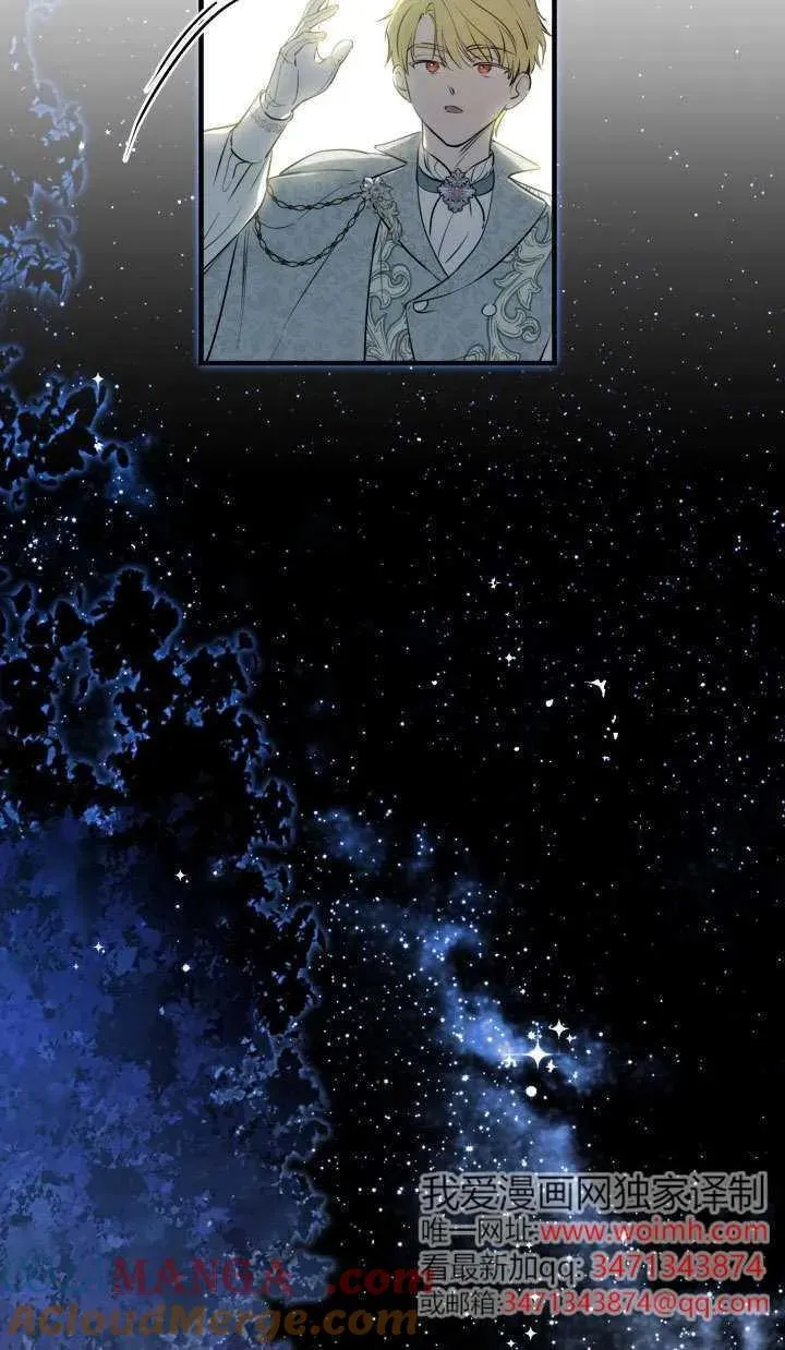 第126话 第19页