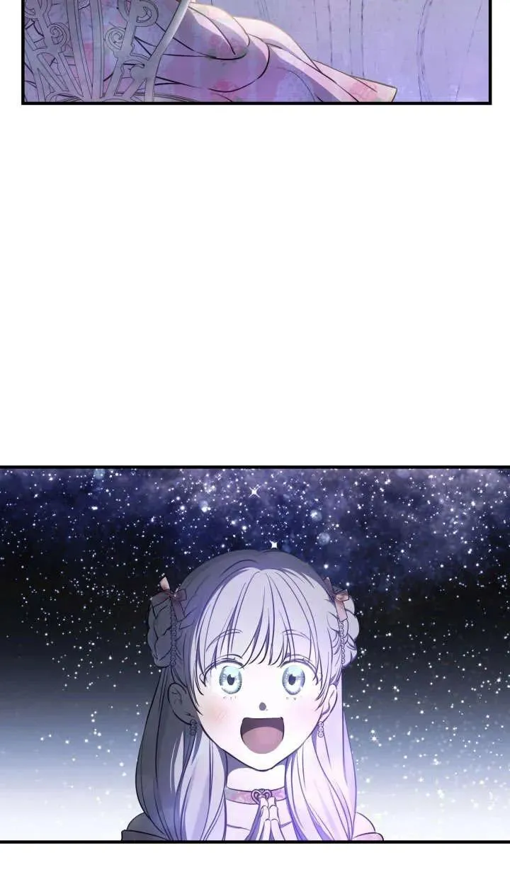 第126话 第24页