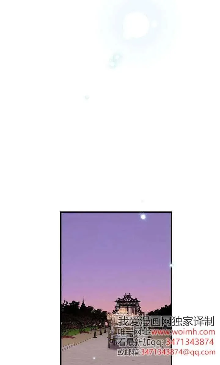 第126话 第63页