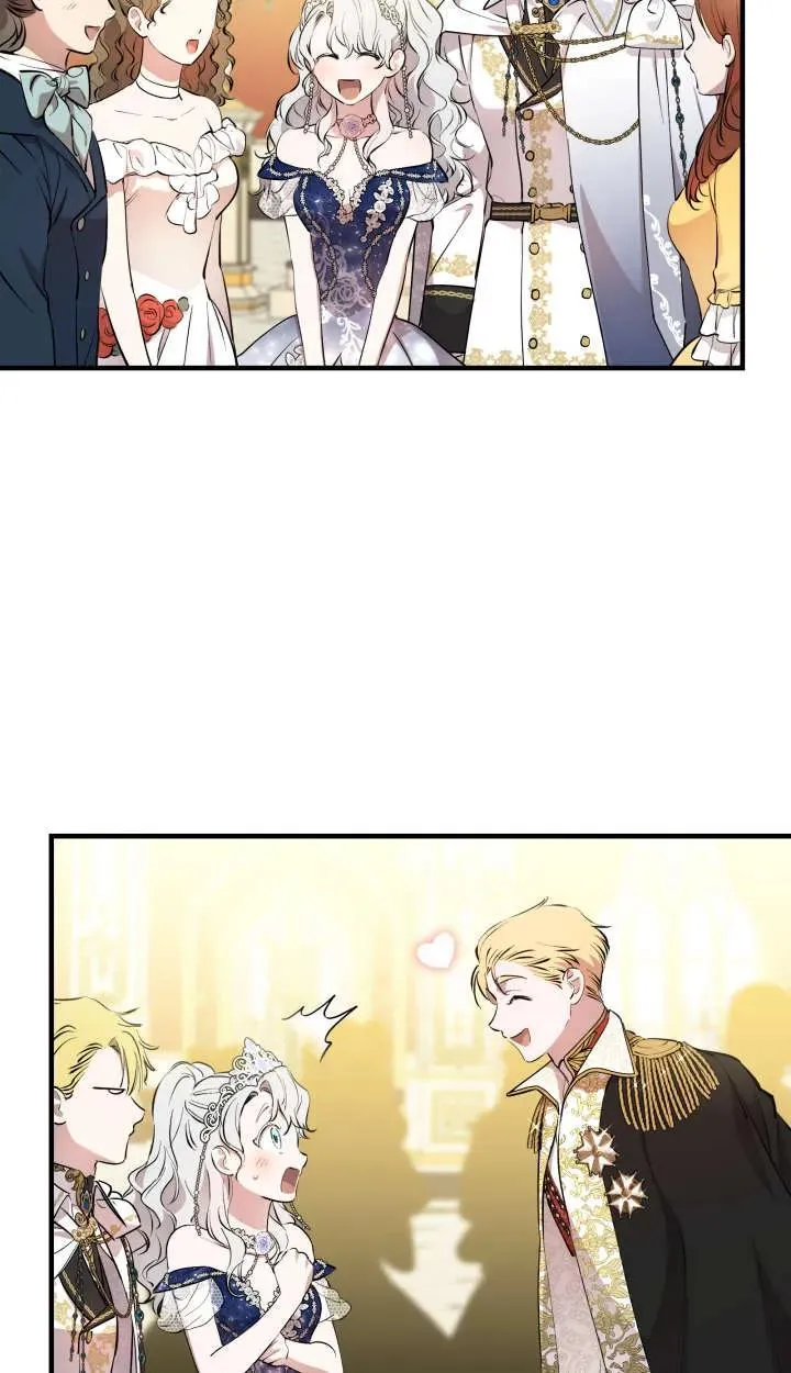 第127话 第44页