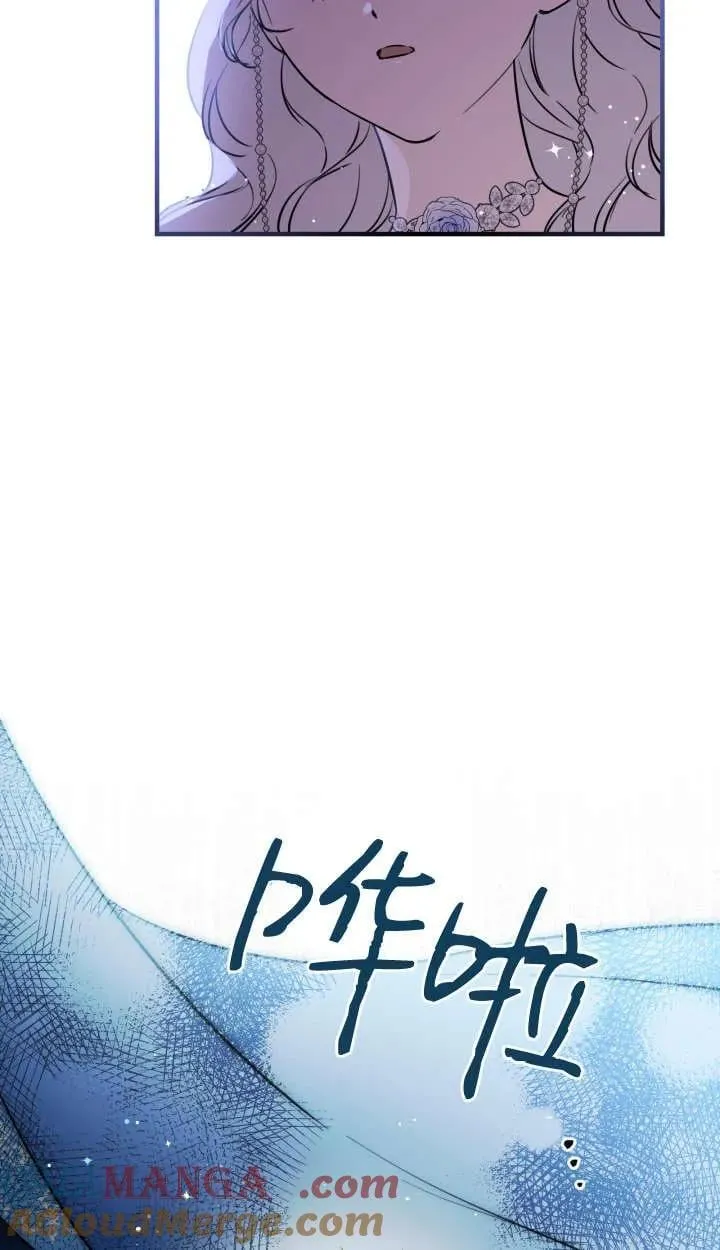 第127话 第55页