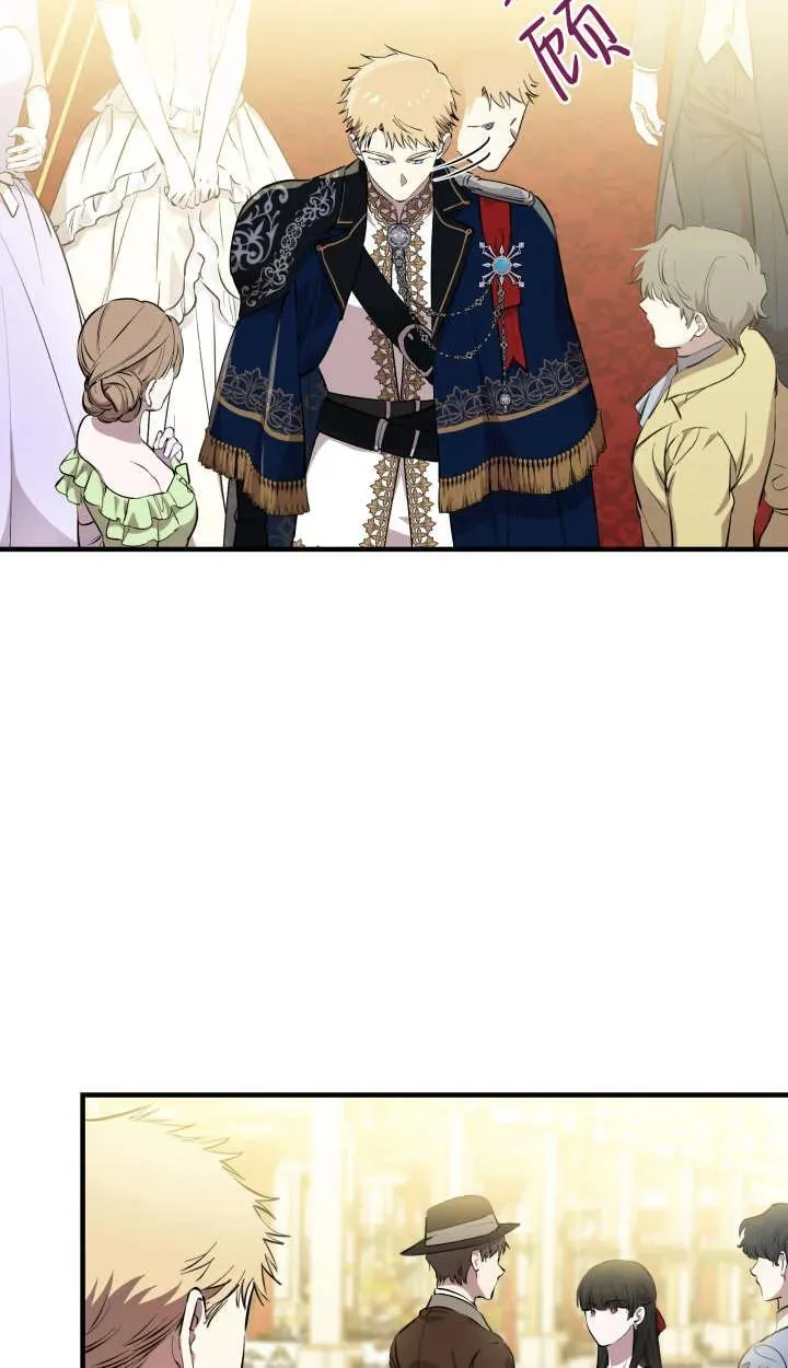 第127话 第59页
