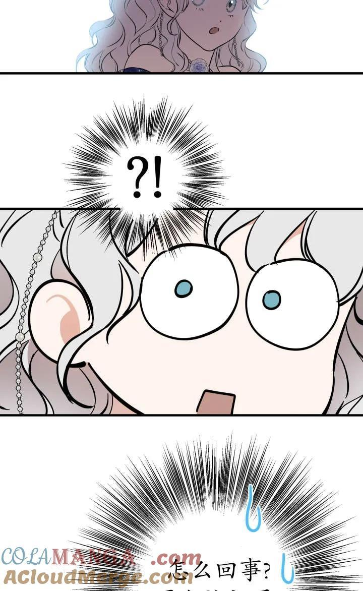 第128话 第22页