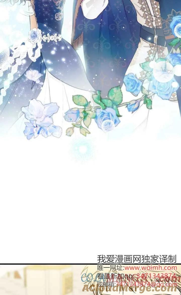 第128话 第31页