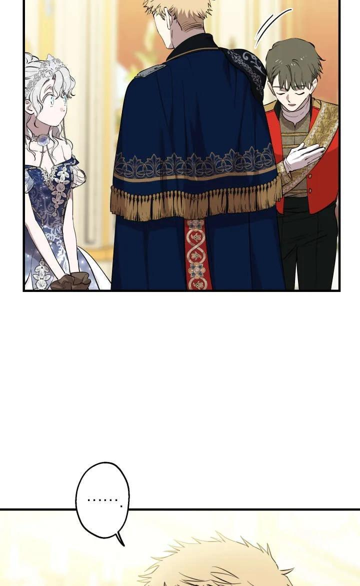 第128话 第35页