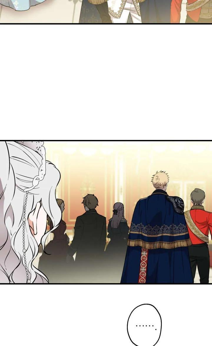 第128话 第38页