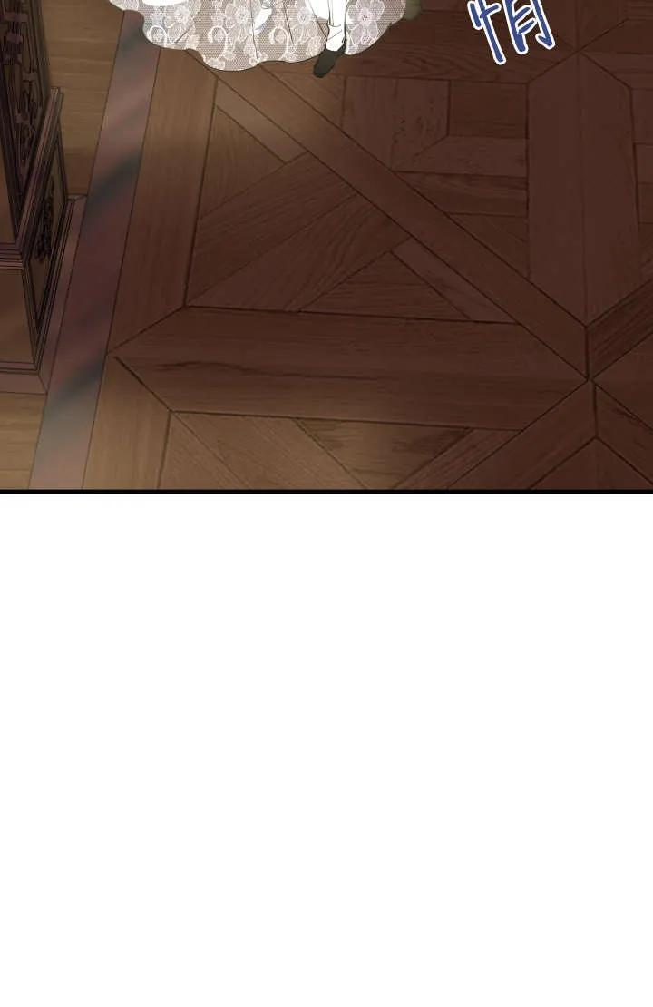 第129话 第23页