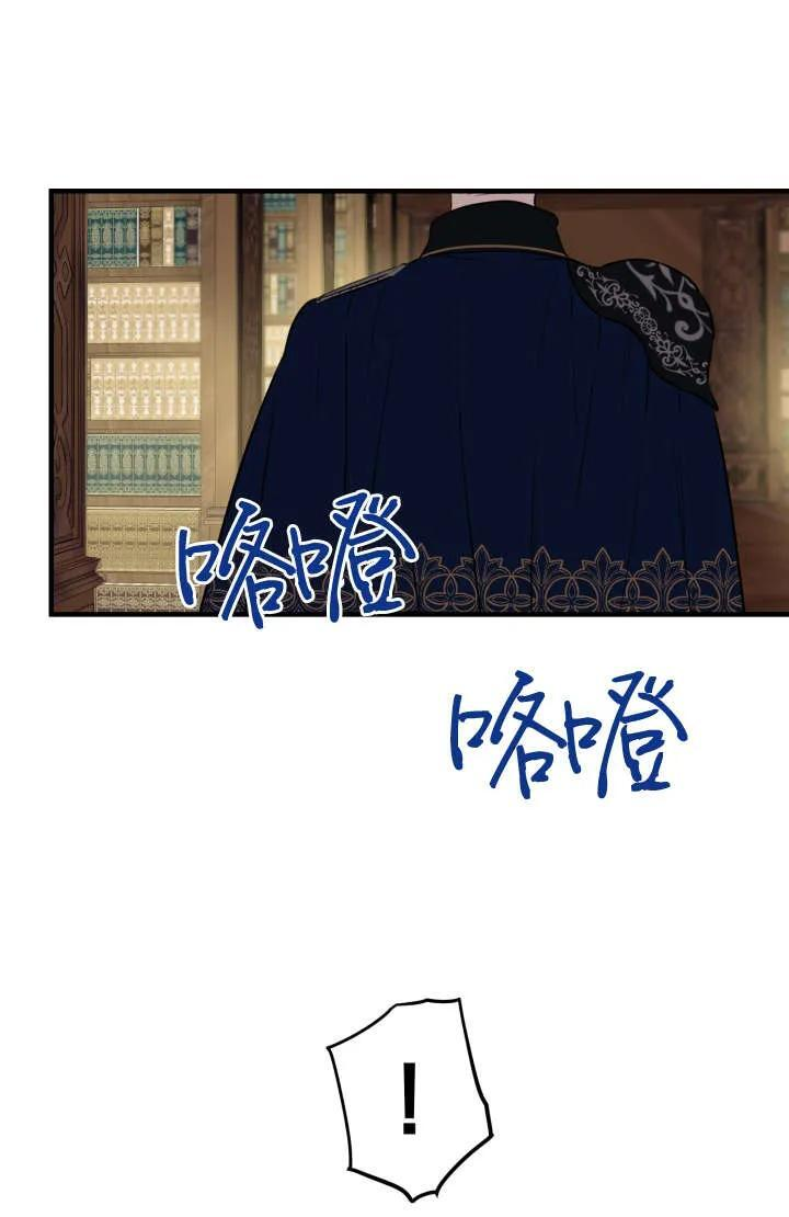 第129话 第36页