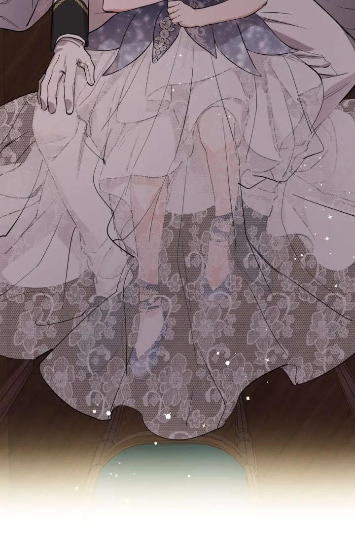 第129话 第41页
