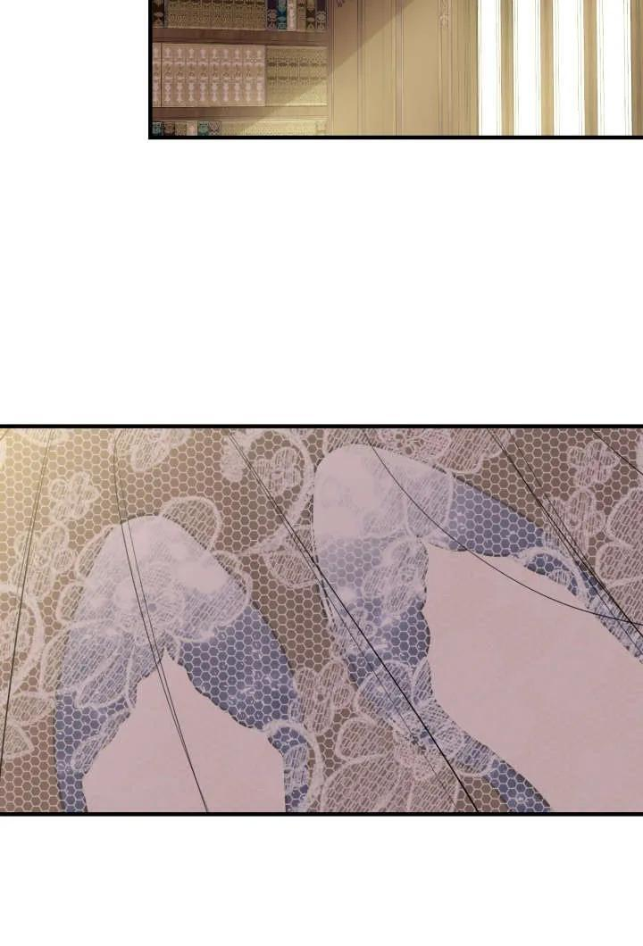 第130话 第31页