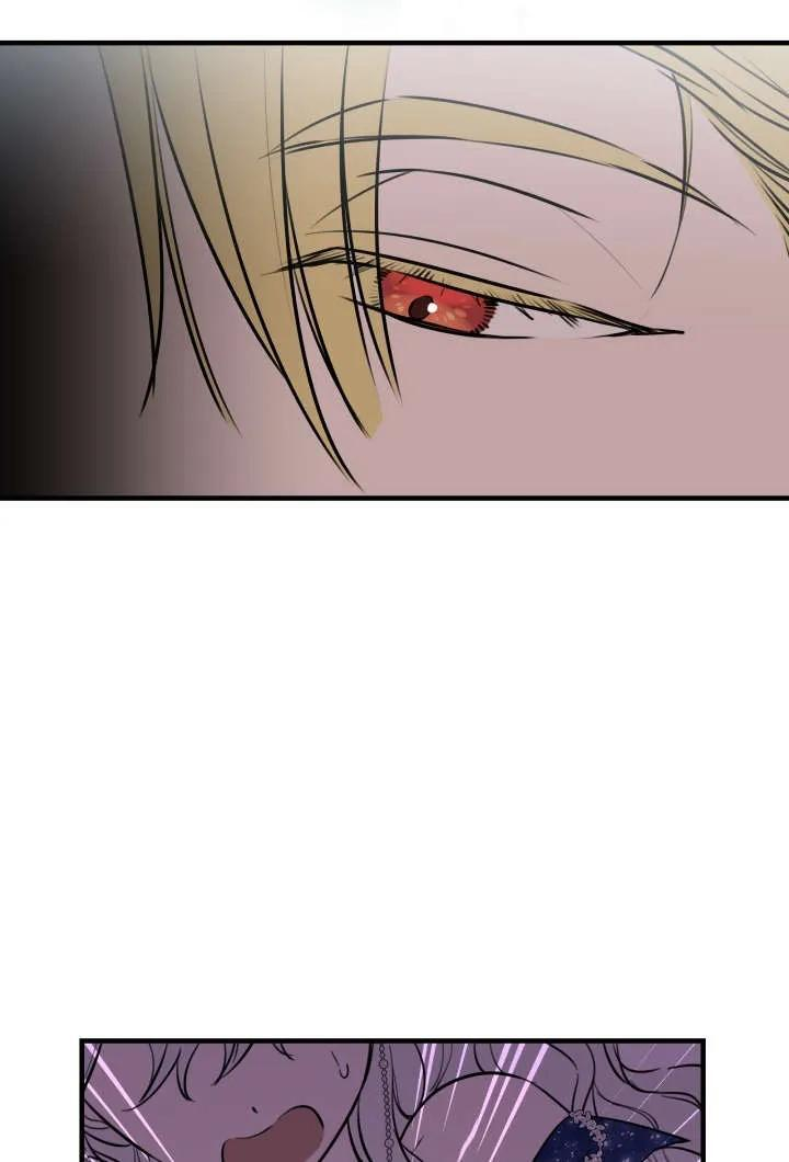第130话 第47页