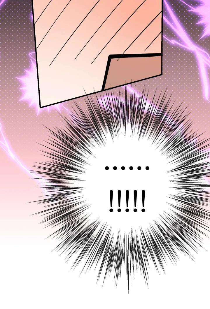 第130话 第52页