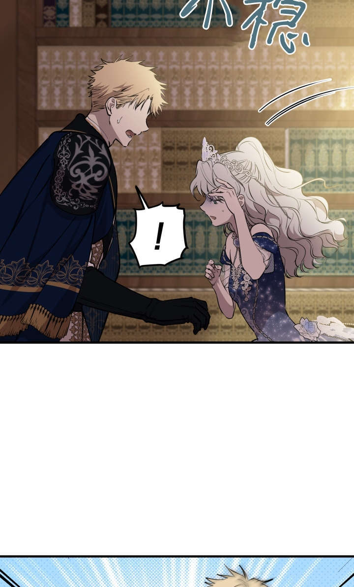 第131话 第19页