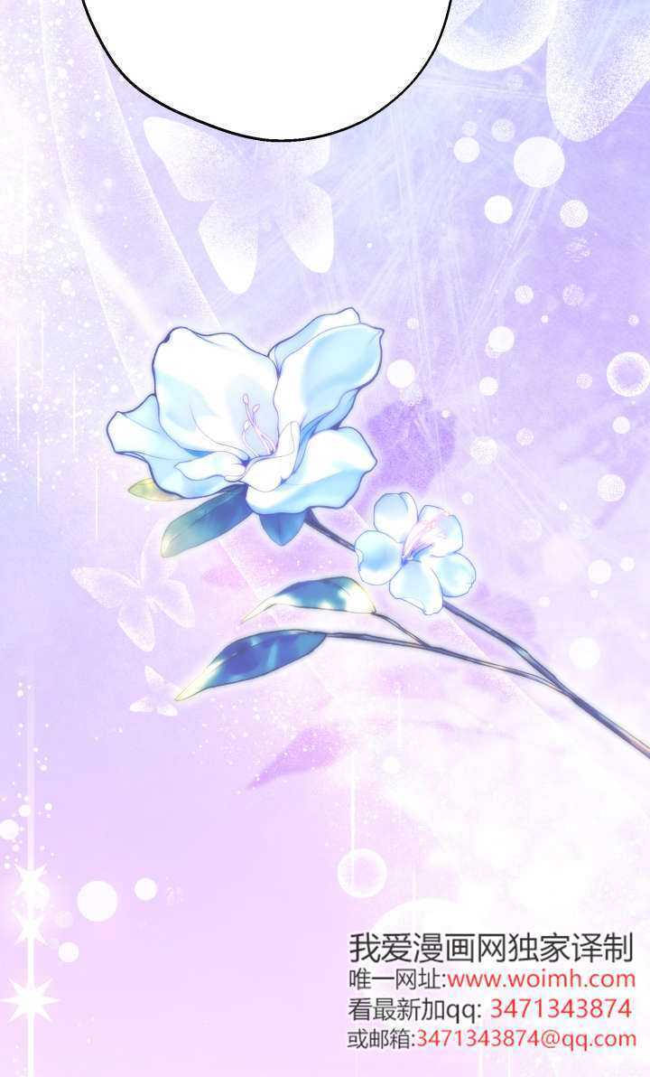第131话 第34页