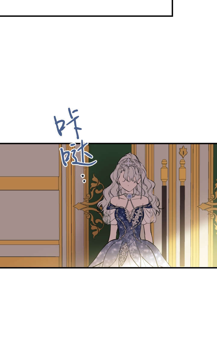 第131话 第36页