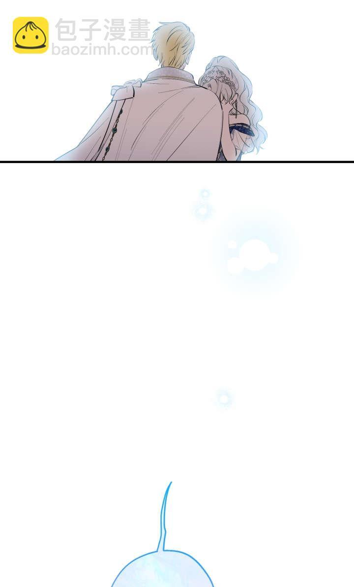 第131话 第51页