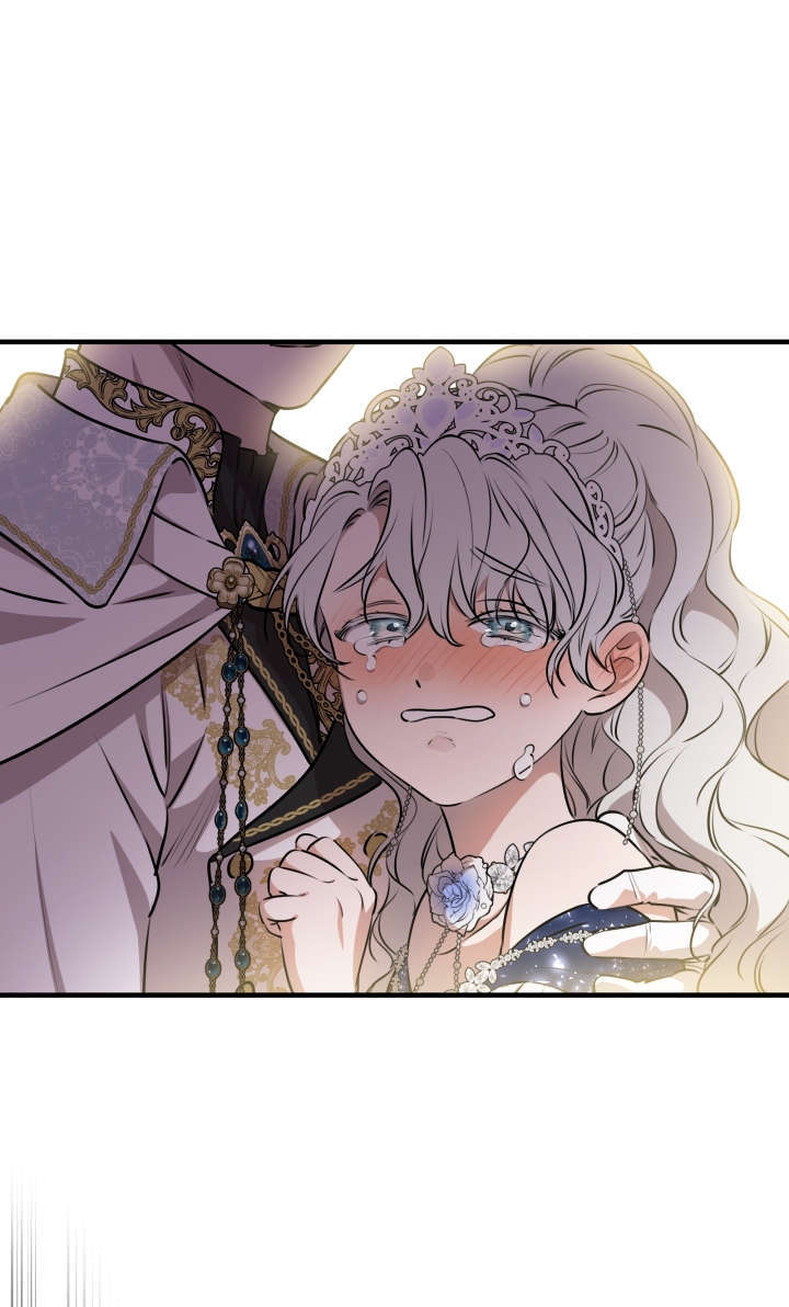 第131话 第56页