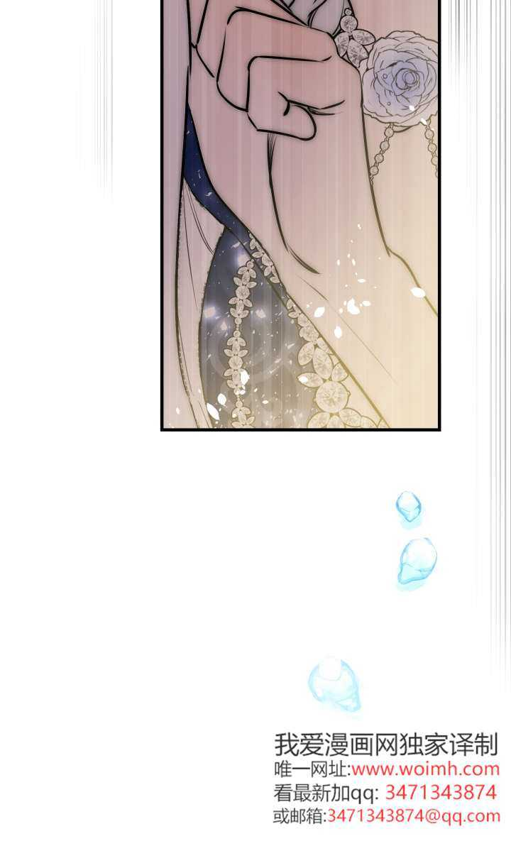第131话 第58页