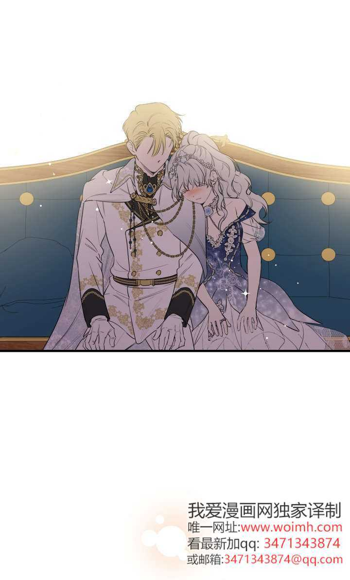 第131话 第62页