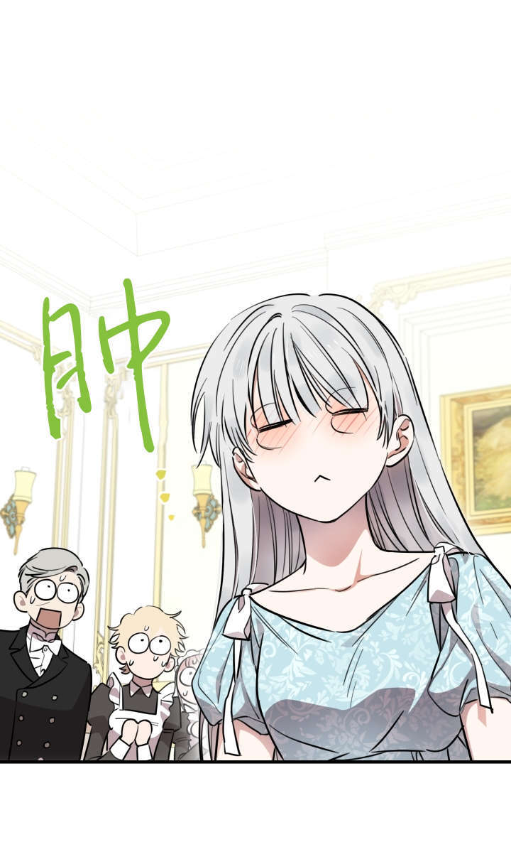 第131话 第66页