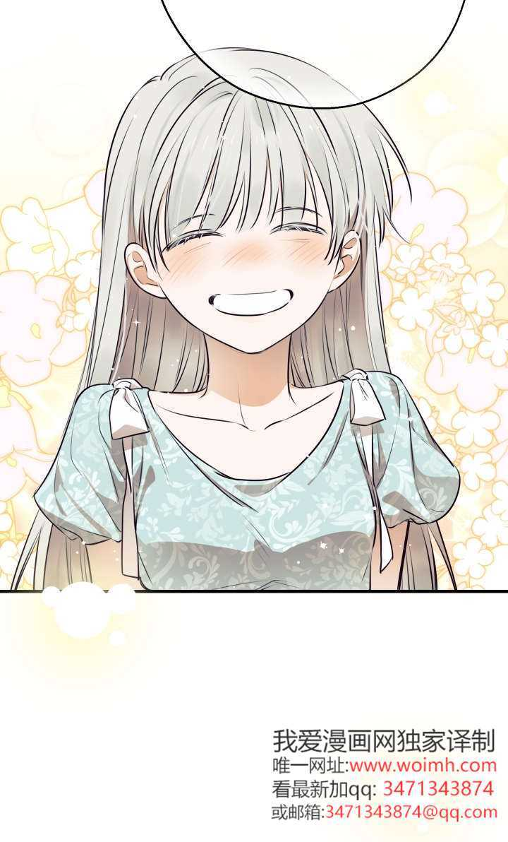 第131话 第87页