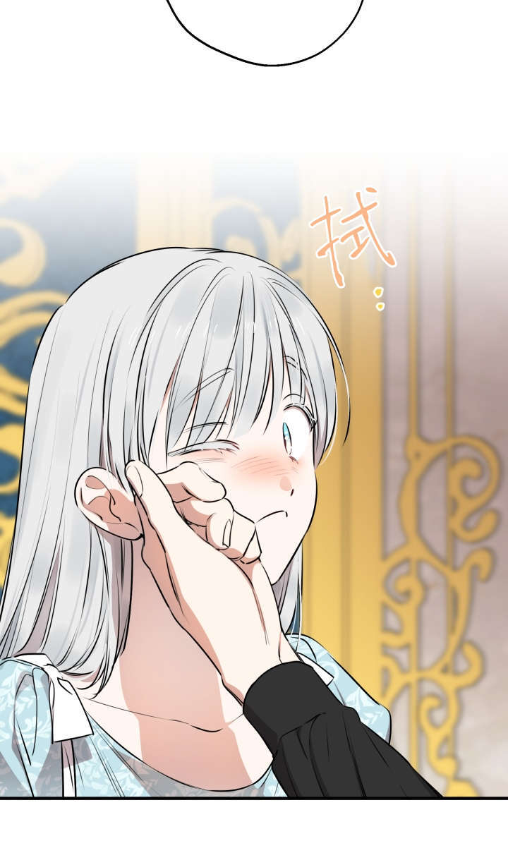 第131话 第89页