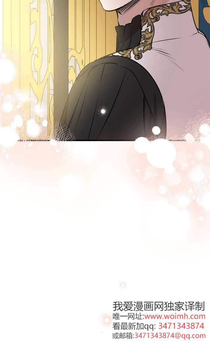 第131话 第93页