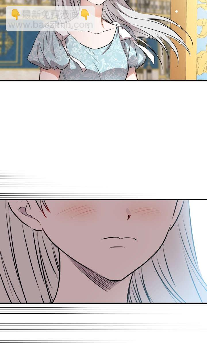 第131话 第96页