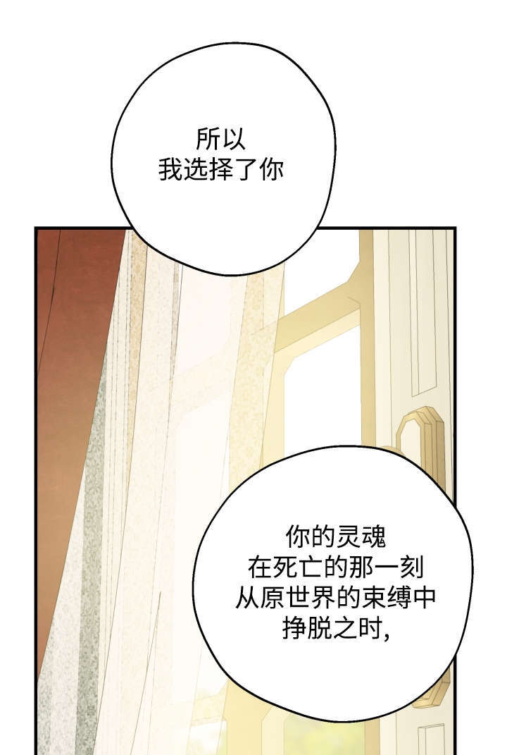 第132话 第91页