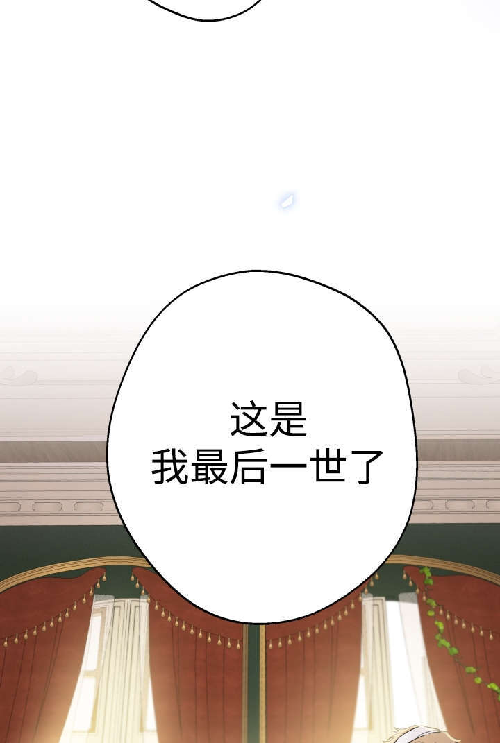 第132话 第99页