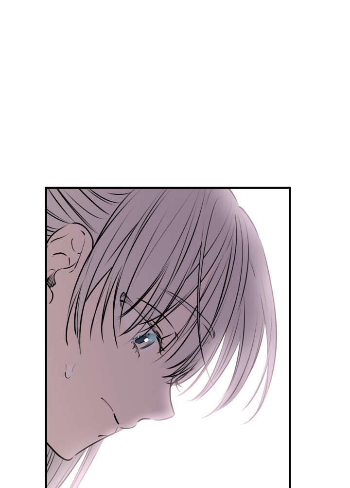 第133话 第7页