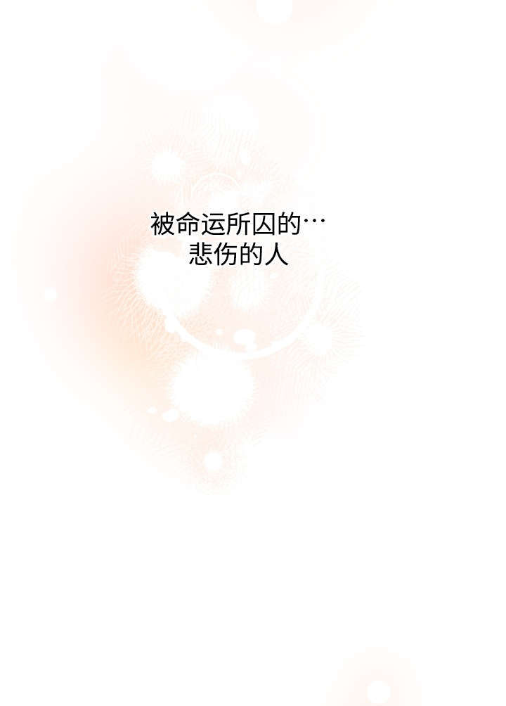 第133话 第45页