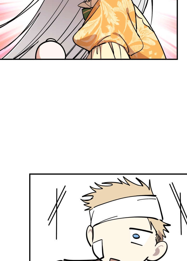 第133话 第78页